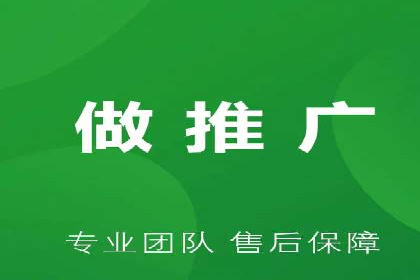 百度推广价格透明化，看这些企业如何操作更省钱